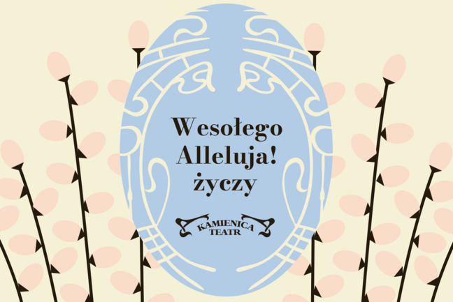 Aktualnosc l kartka wielkanocna aktualnos ci