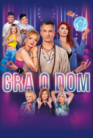 Performance s layout gra o dom 7159