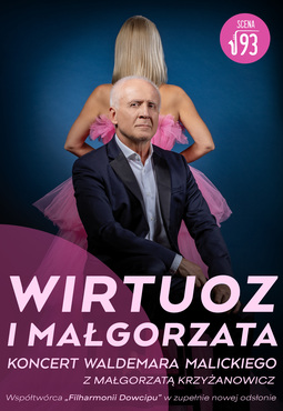 Performance m layout wirtuoz