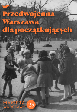 Performance m makieta warszawa plakaty1  2 