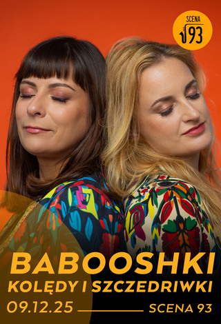 Performance l layout babooshki 1