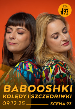 Performance m layout babooshki 1