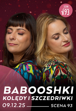 Performance m layout babooshki 6