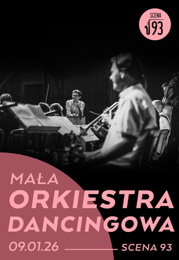 Performance m layout mod 17