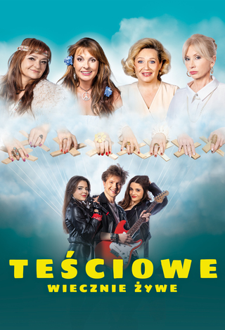Performance l layout a4 plakat tesciowe